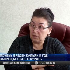 Заведения Шымкента нарушают запрет на курение кальяна