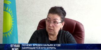 Заведения Шымкента нарушают запрет на курение кальяна