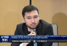 Марафон «успеть за 18 секунд» породил новые мемы