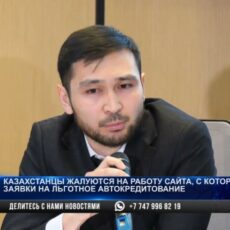 Марафон «успеть за 18 секунд» породил новые мемы