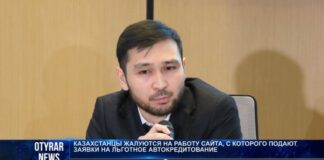 Марафон «успеть за 18 секунд» породил новые мемы