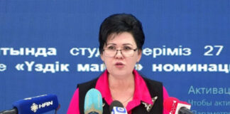 Сетевые мошенники добрались до Жанат Тажиевой