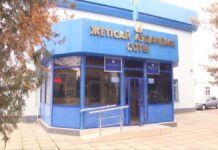 Как антикоровцы запугивали сельских акимов, рассказали в суде Туркестанской области