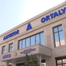 Предприниматели могут обратиться в антикор за помощью