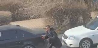 Мужчина устроил стрельбу в центре города. Есть раненые