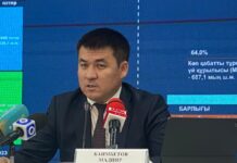 О сейсмоустойчивости новых домов высказались в акимате