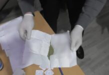 Сверток марихуаны изъяли у сельчанина