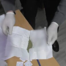 Сверток марихуаны изъяли у сельчанина