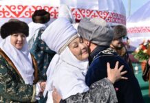 «Көрісу күні» отмечают в Казахстане