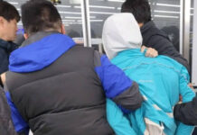 В Южной Корее разыскивается туркестанец, сбежавший перед депортацией