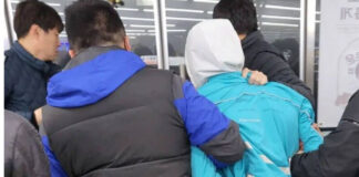 В Южной Корее разыскивается туркестанец, сбежавший перед депортацией