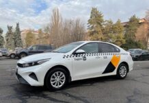 Экран специальных возможностей в приложении Яндекс Go стал доступен во всех городах Казахстана