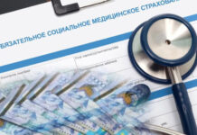 Как бесплатно попасть к стоматологу за счет ОСМС