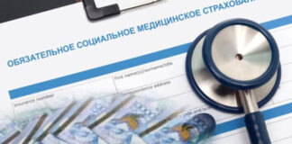 Как бесплатно попасть к стоматологу за счет ОСМС