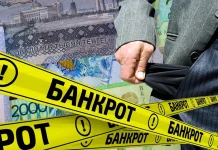 Все, что вы хотели знать о списании кредитов