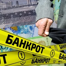 Все, что вы хотели знать о списании кредитов