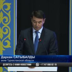 Власти обещают решить проблемы инфраструктуры Арыси