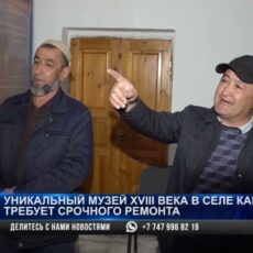 Уникальный музей XVIII века требует срочного ремонта