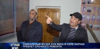 Уникальный музей XVIII века требует срочного ремонта