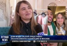 Дом моды DILDOR представил эксклюзивную коллекцию в Москве