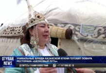 В Шымкенте открылась сеть ресторанов «Шелковый путь»