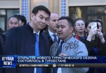 Открытие нового туристического сезона состоялось в Туркестане