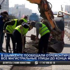 Ремонт центральных улиц обещали закончить в марте