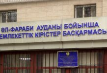 В какой срок необходимо встать на учет по НДС при превышении минимума оборота