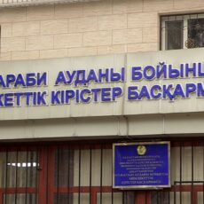 В какой срок необходимо встать на учет по НДС при превышении минимума оборота