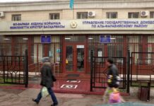 Что грозит за несвоевременную сдачу налоговой отчетности