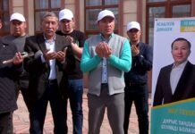 Данабек Исабеков встретился с жителями Абайского района г.Шымкента