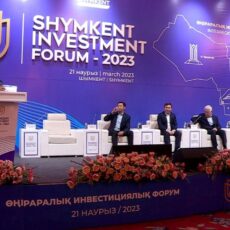 Крупный межрегиональный инвестиционный форум состоялся в Шымкенте