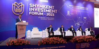 Крупный межрегиональный инвестиционный форум состоялся в Шымкенте