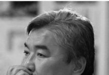 Вечер памяти Бахытжана Аширбаева прошел в Шымкенте