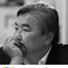 Вечер памяти Бахытжана Аширбаева прошел в Шымкенте