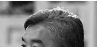 Вечер памяти Бахытжана Аширбаева прошел в Шымкенте