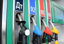 О топливном кризисе говорили на заседании правительства