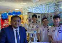 Шымкентские ребята едут покорять Америку