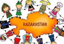 Казахстан — большой дом для сотни этносов