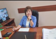 Единство – наше богатство