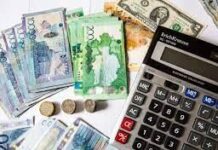 Безвозмездные гранты от государства используют не по назначению