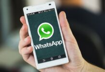 В WhatsApp появится новая функция