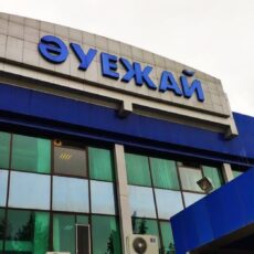 Аэропорт Шымкента заработал в штатном режиме