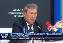 В районе Туран решается вопрос с канализацией