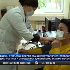 Жители Шымкента прошли бесплатное обследование