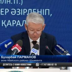 В Абайском районе газифицируют 3 населенных пункта и построят 10 школ