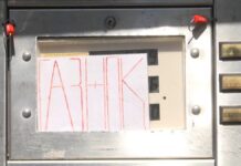 В Шымкенте наблюдается дефицит газа и дизельного топлива