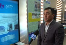 Ученый из Шымкента занимается ресайклингом промышленных отходов