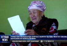 Убитую школьницу шантажировали откровенными фотографиями