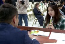 Кто в Шымкенте может получить льготный кредит под 2,5%